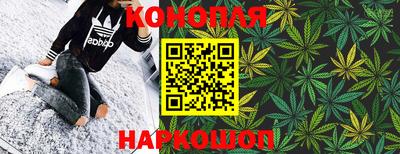 мдма Славянск-на-Кубани