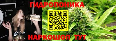 мдма Славянск-на-Кубани
