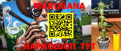 PSILOCYBIN Сланцы