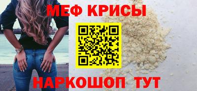 PSILOCYBIN Сланцы