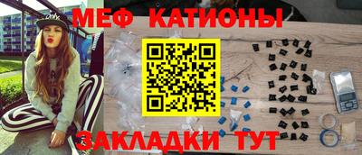 PSILOCYBIN Сланцы