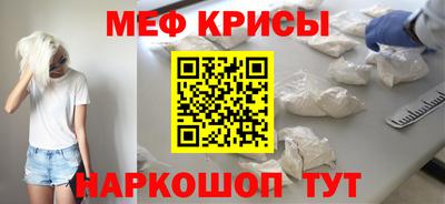 PSILOCYBIN Сланцы